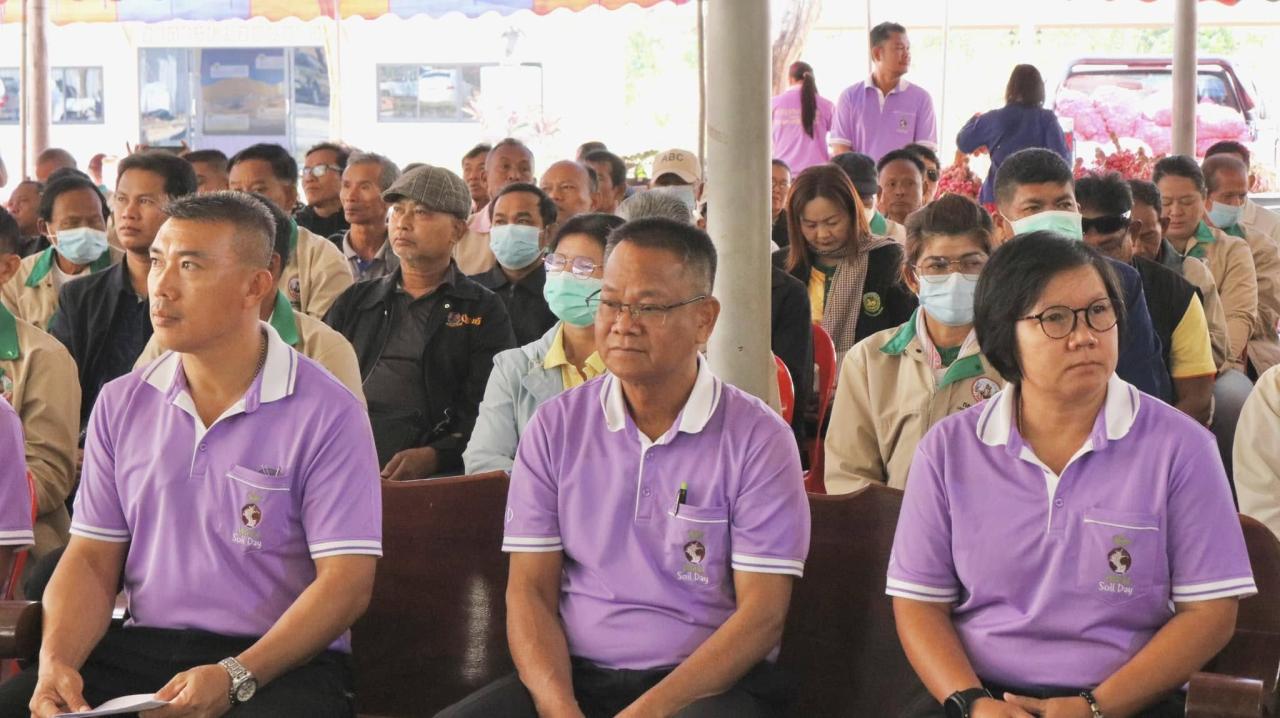 ภาพประกอบที่ 14