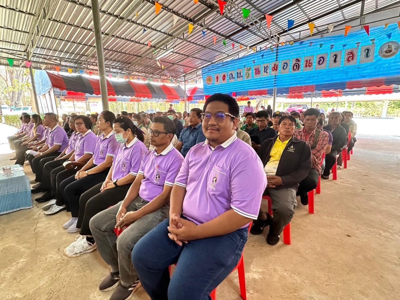 ภาพประกอบที่ 19