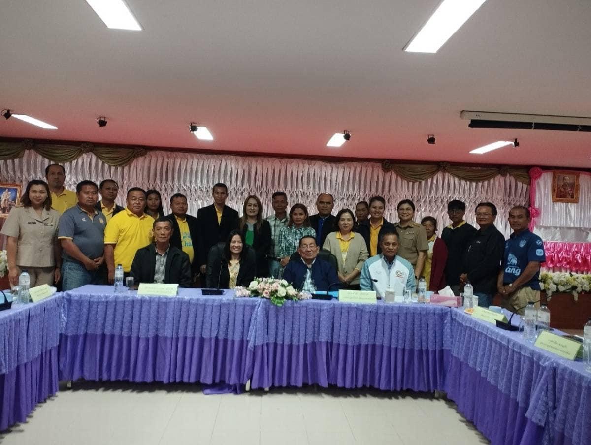 ภาพประกอบที่ 0