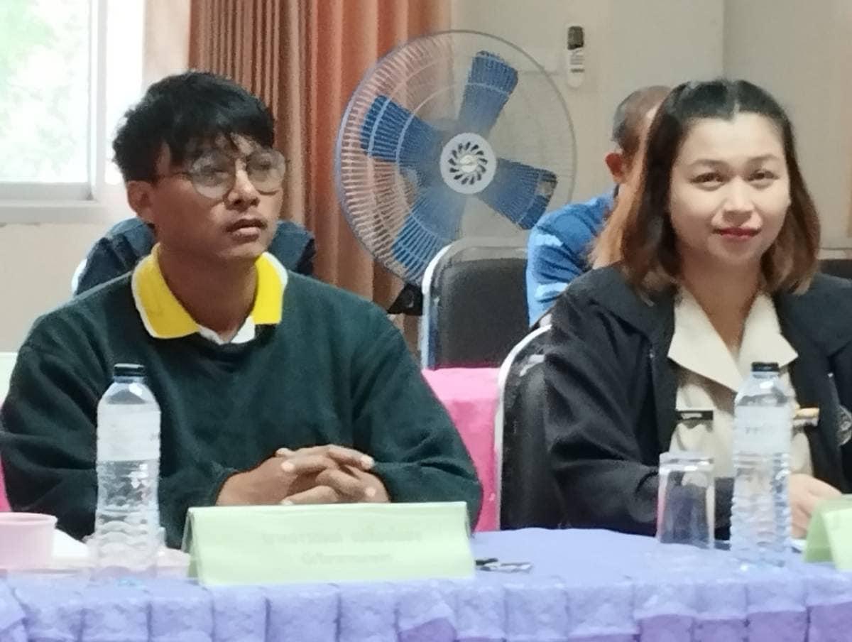 ภาพประกอบที่ 2