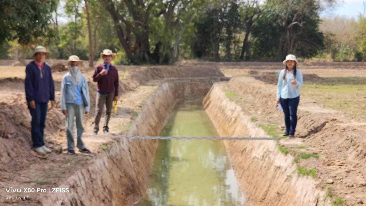 ภาพประกอบที่ 7