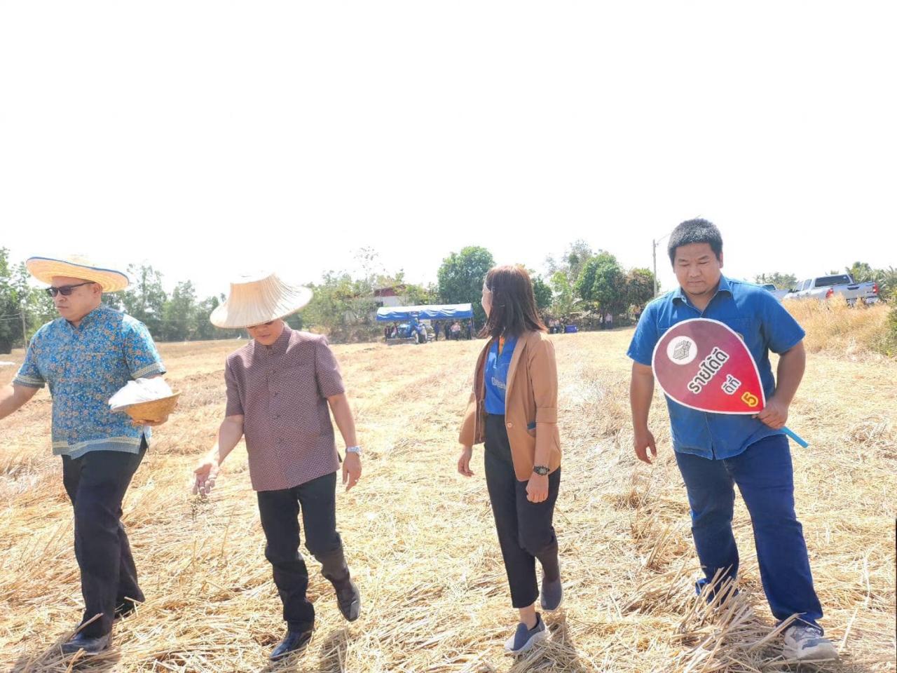 ภาพประกอบที่ 7