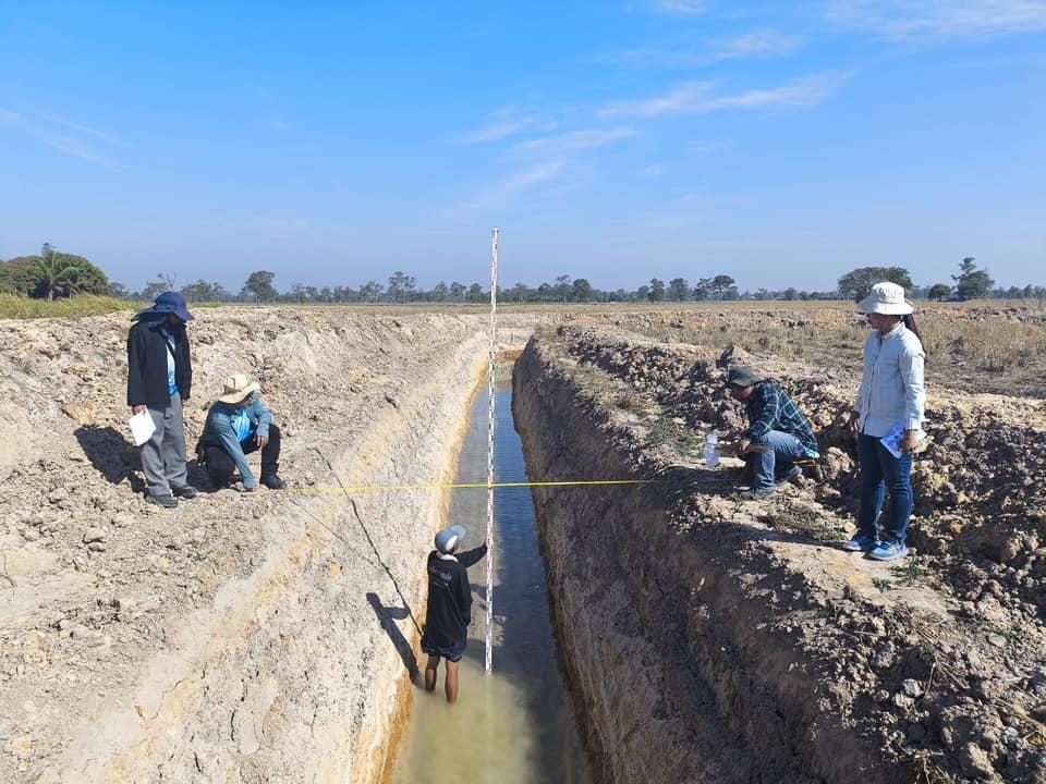 ภาพประกอบที่ 4