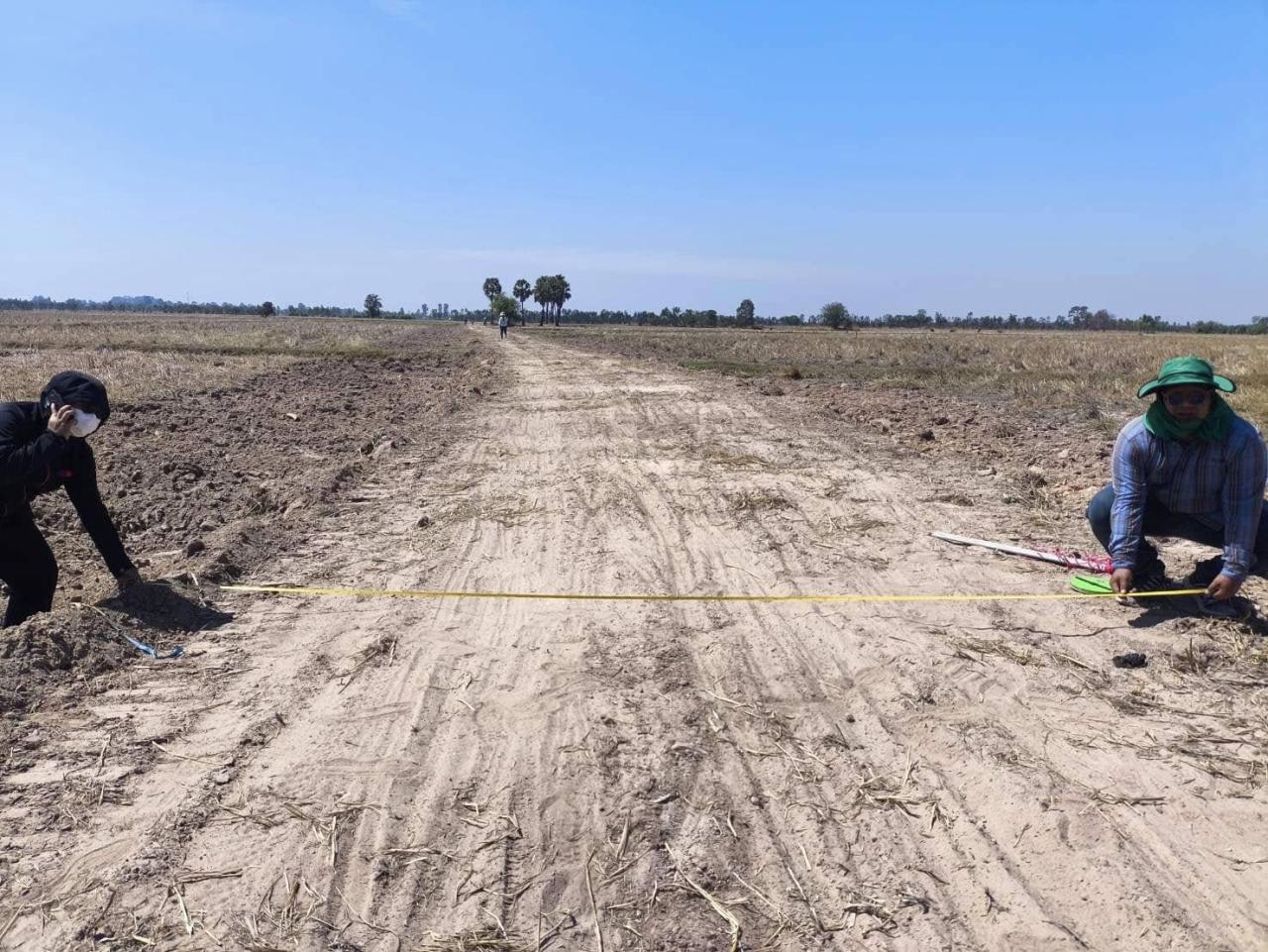 ภาพประกอบที่ 8