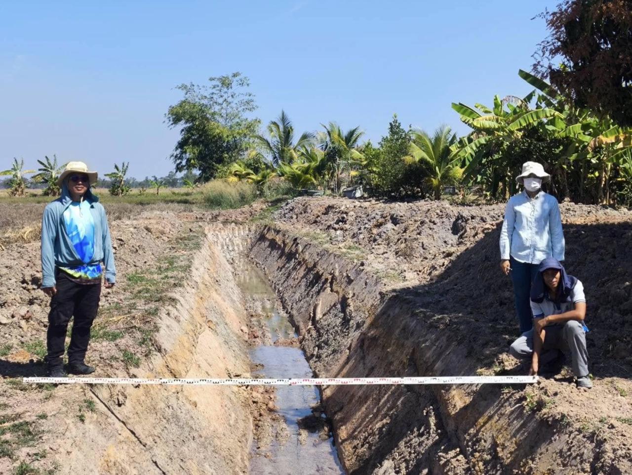 ภาพประกอบที่ 9