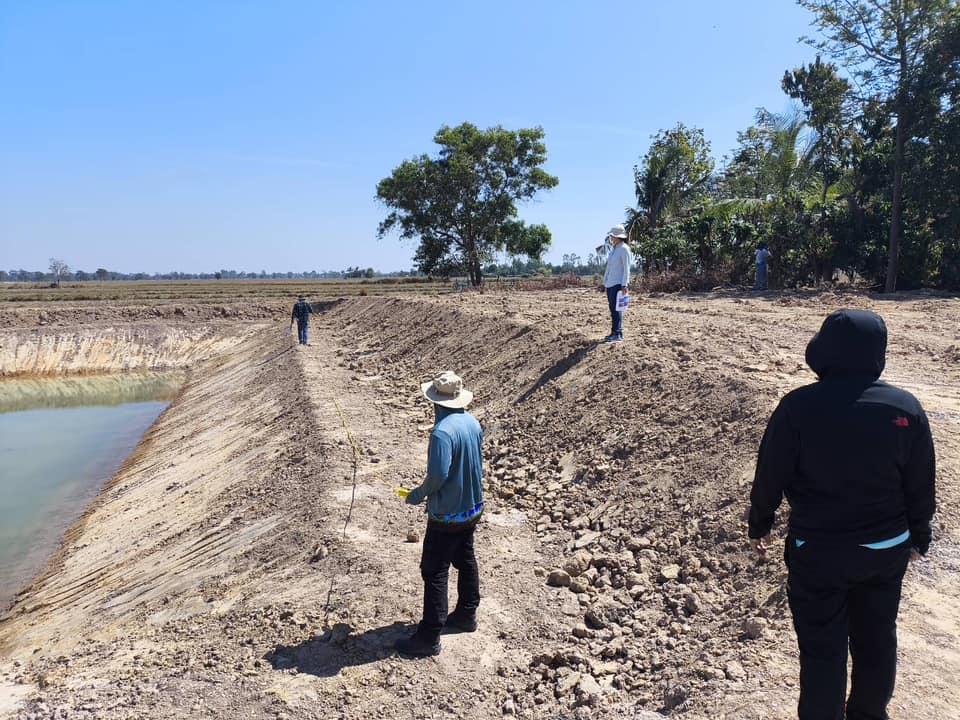 ภาพประกอบที่ 10