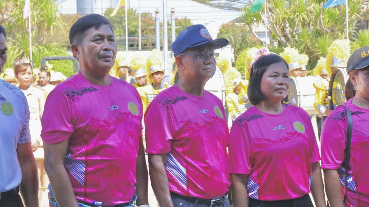 ภาพประกอบที่ 2