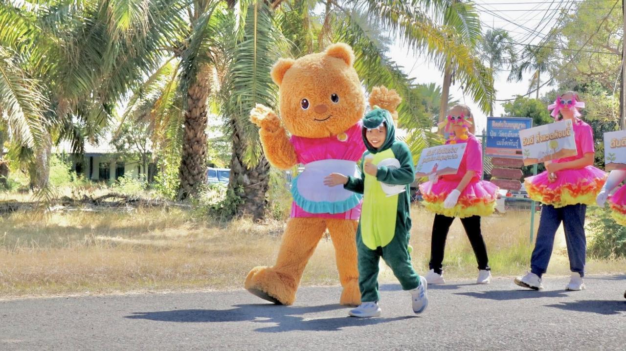 ภาพประกอบที่ 6