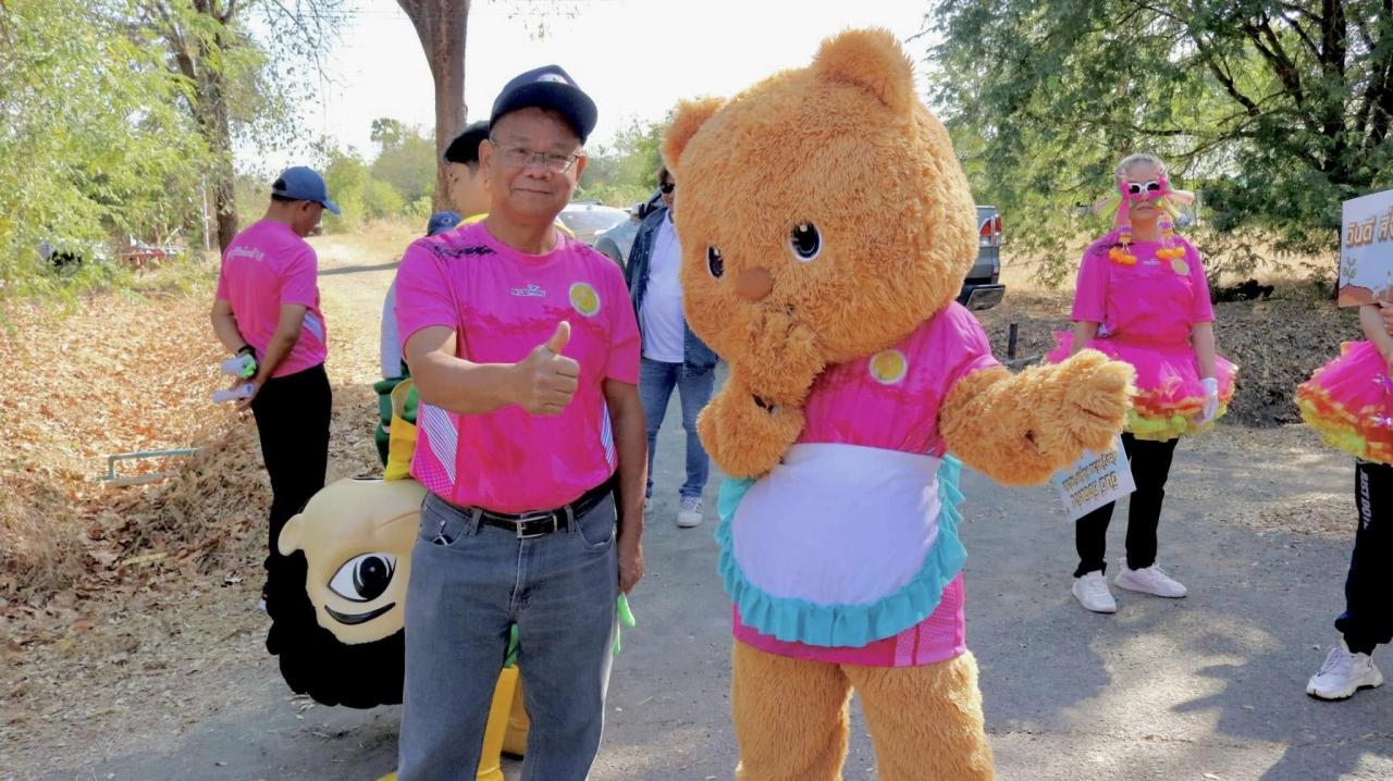 ภาพประกอบที่ 11