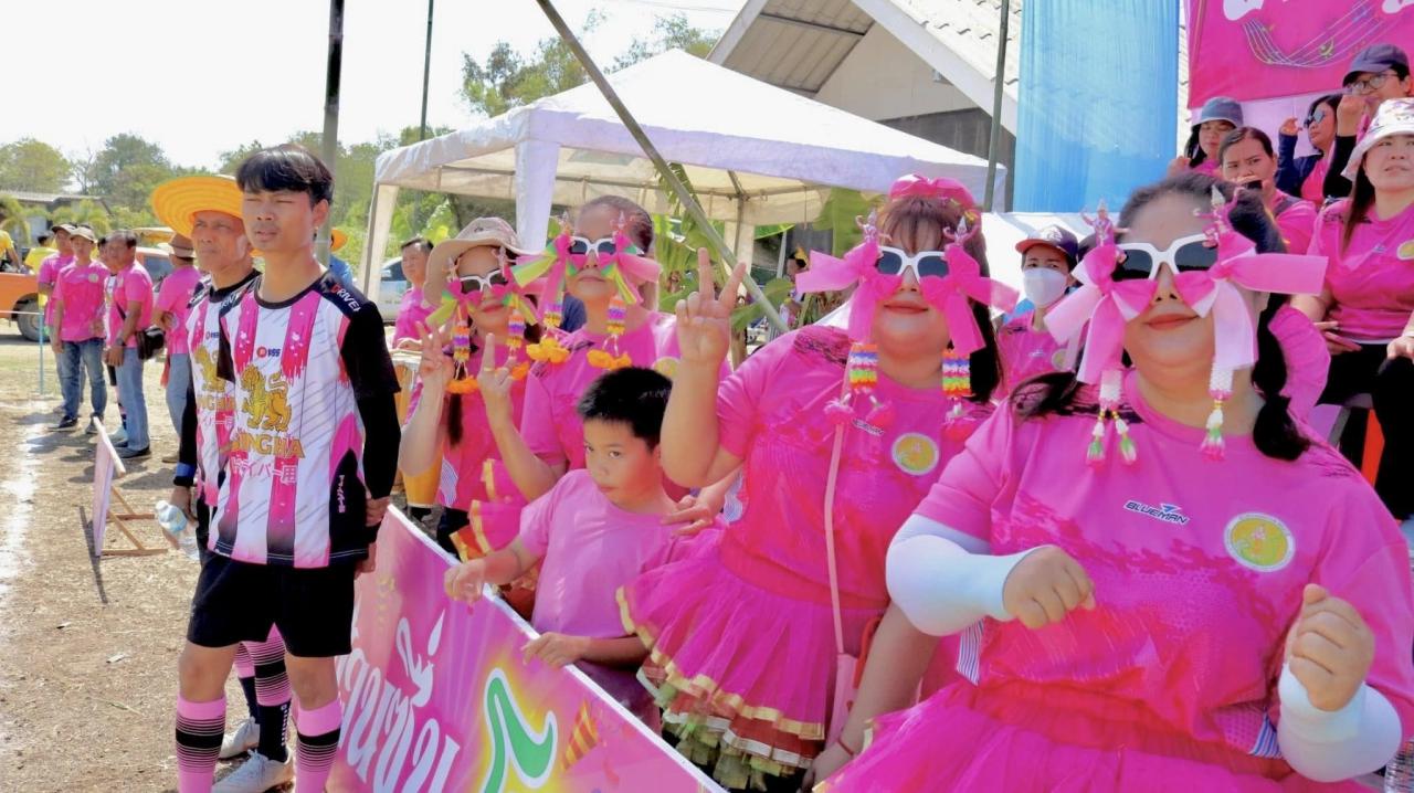 ภาพประกอบที่ 13