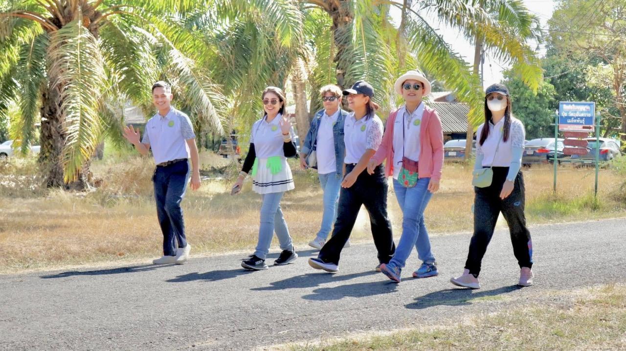 ภาพประกอบที่ 16