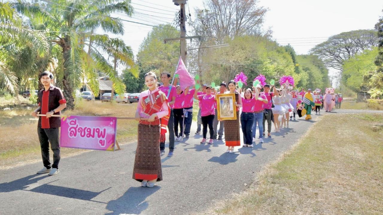 ภาพประกอบที่ 17