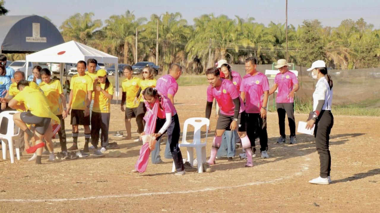 ภาพประกอบที่ 18