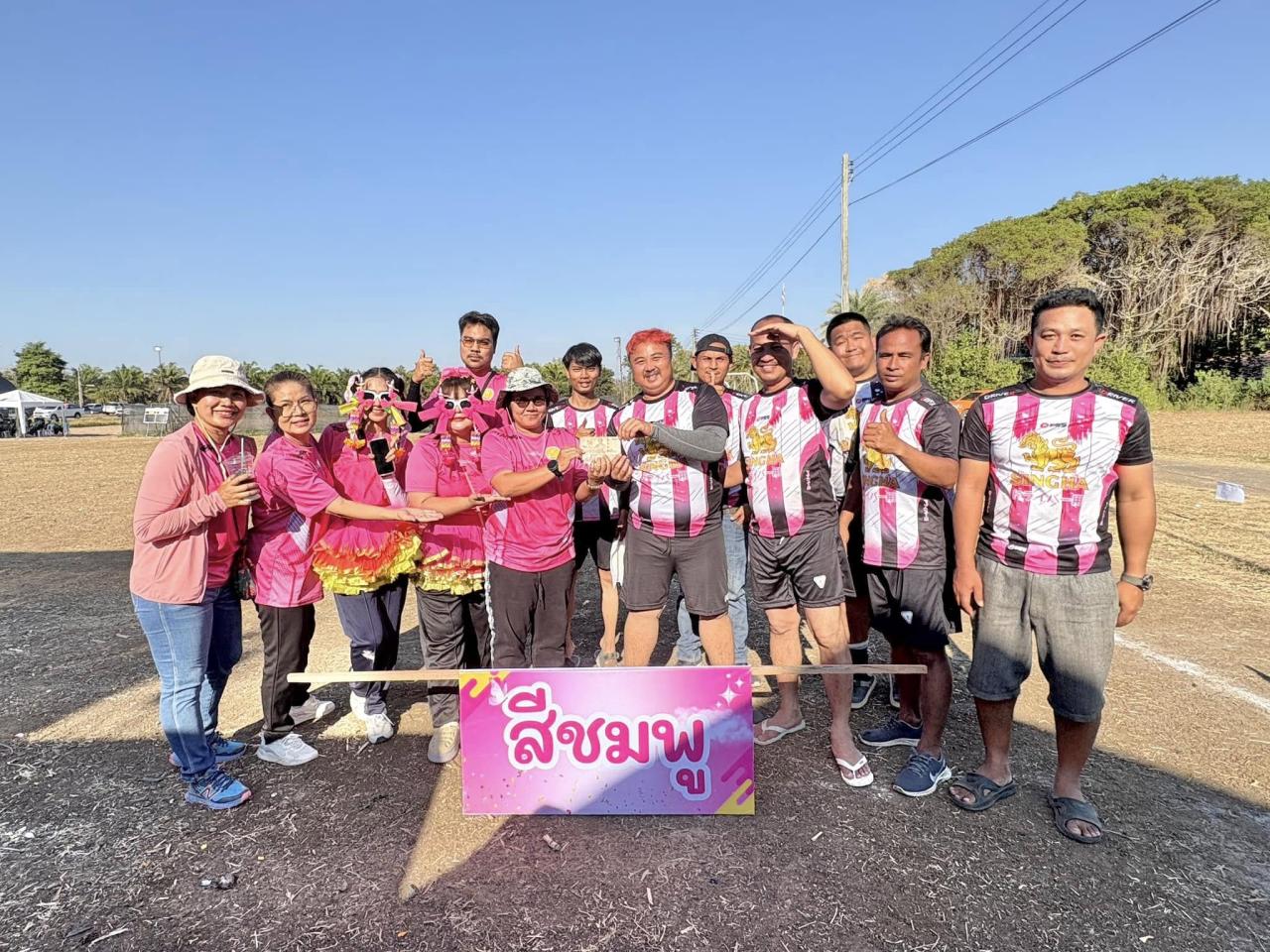 ภาพประกอบที่ 19