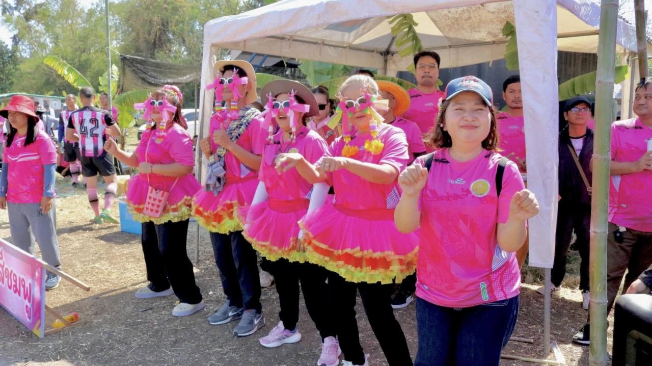 ภาพประกอบที่ 22