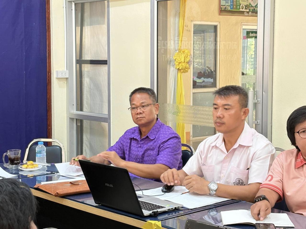 ภาพประกอบที่ 4