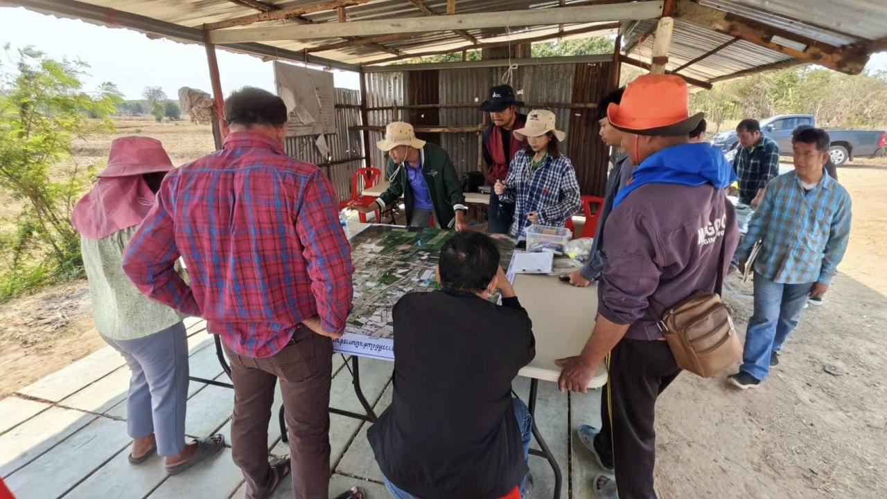 ภาพประกอบที่ 1