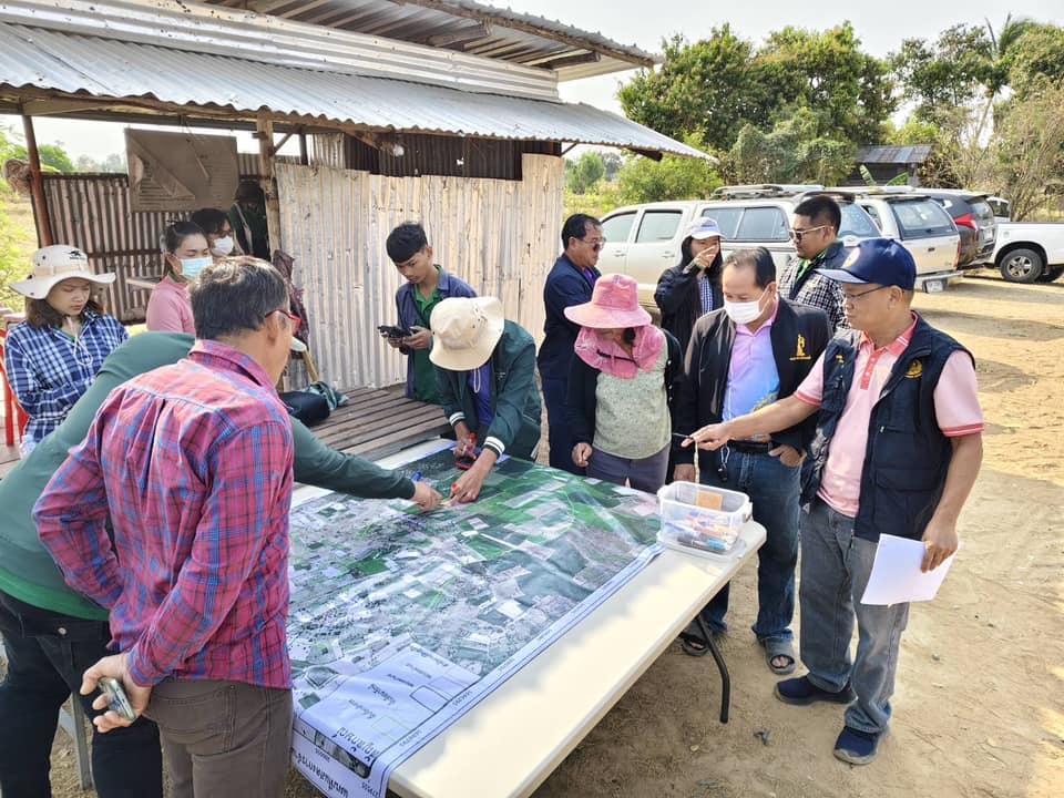 ภาพประกอบที่ 7