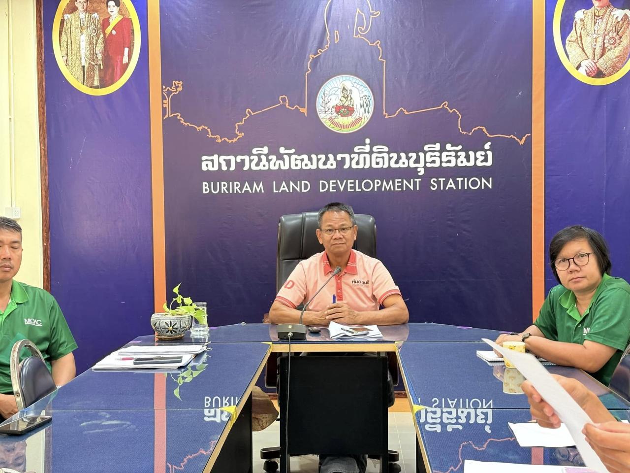 ภาพประกอบที่ 10