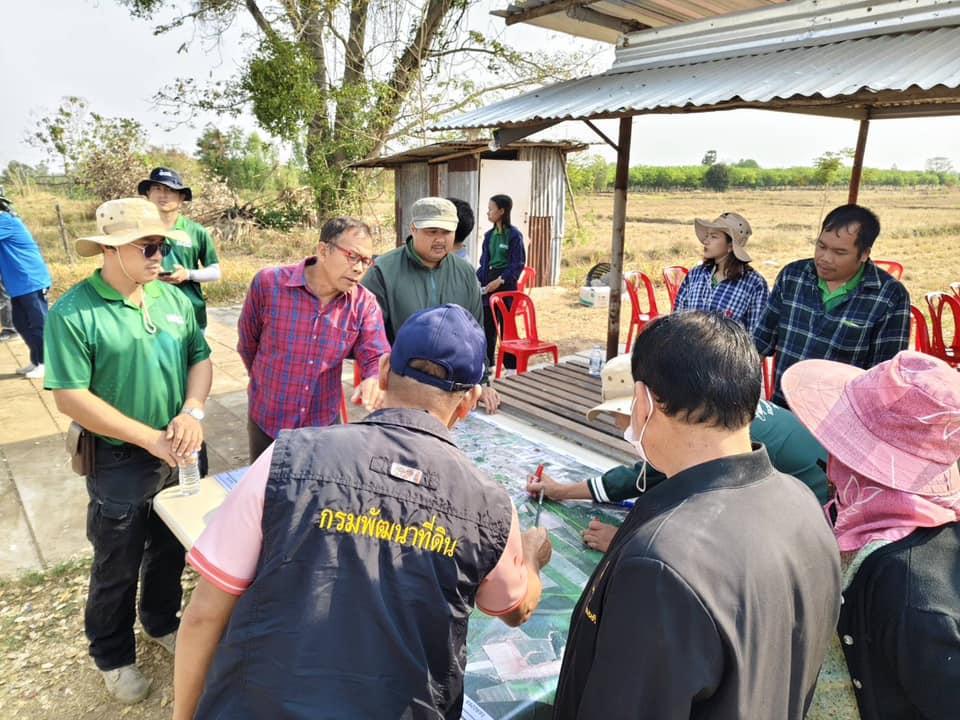ภาพประกอบที่ 12