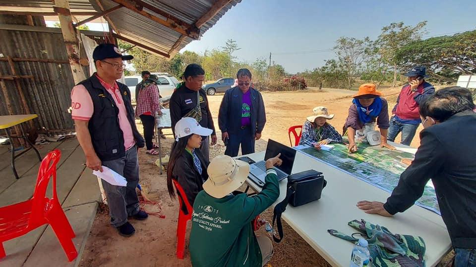 ภาพประกอบที่ 15