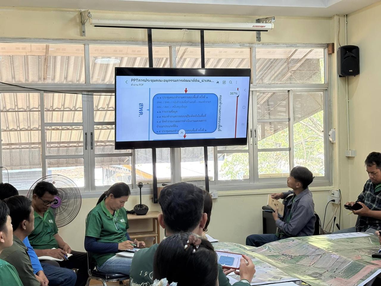 ภาพประกอบที่ 17