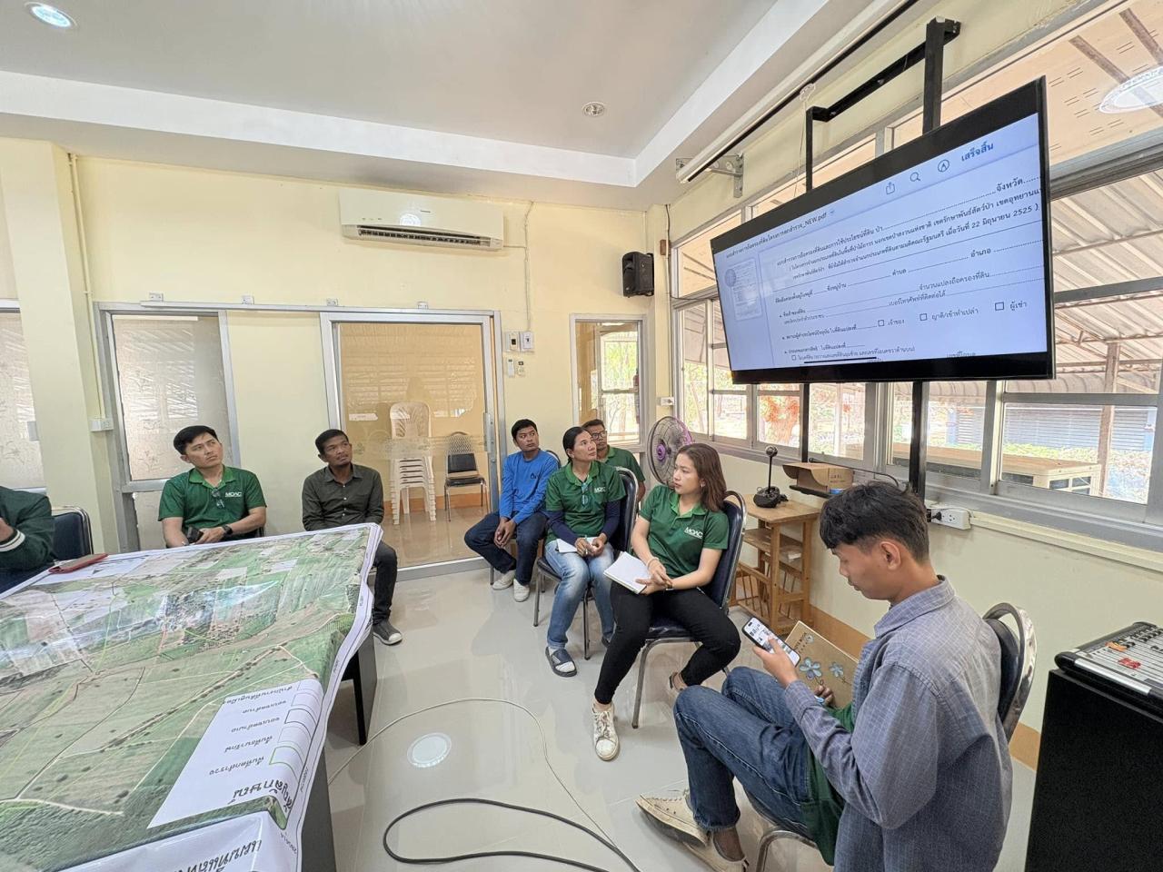 ภาพประกอบที่ 19