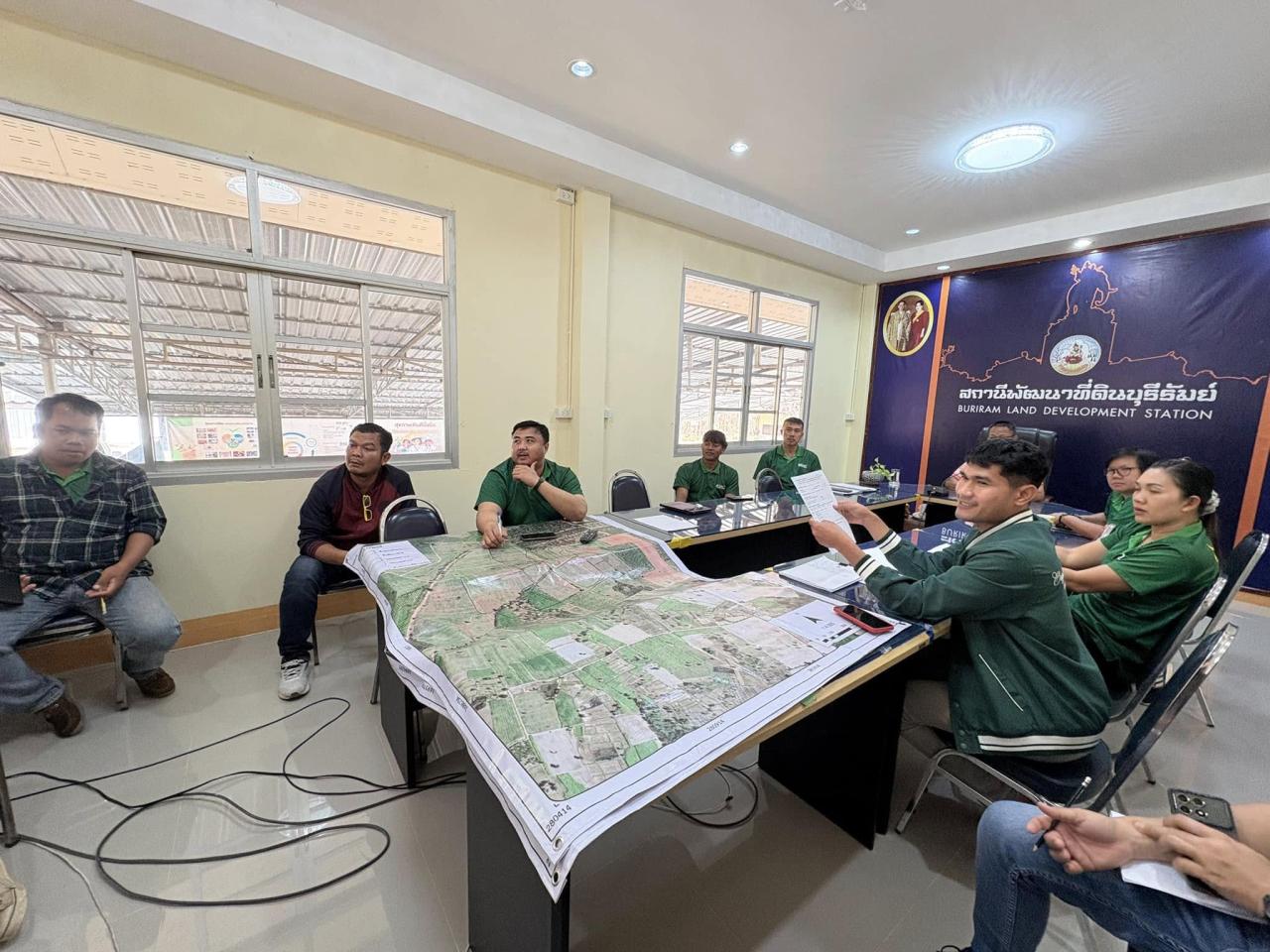 ภาพประกอบที่ 20