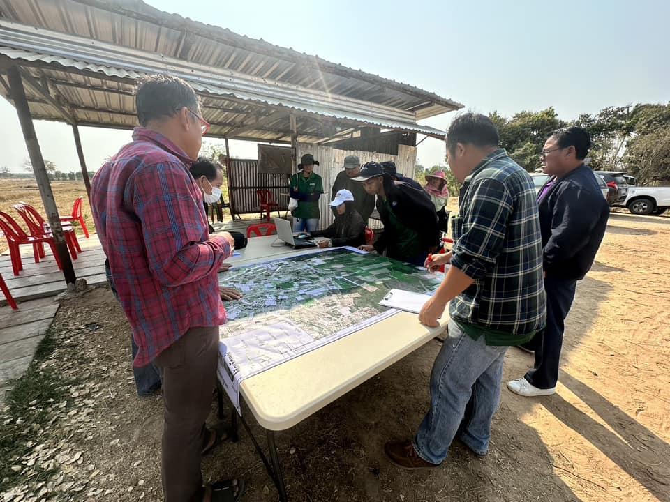 ภาพประกอบที่ 33