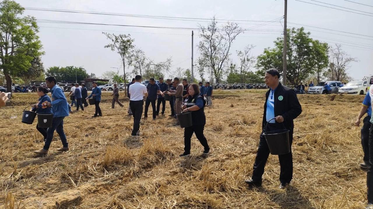 ภาพประกอบที่ 0