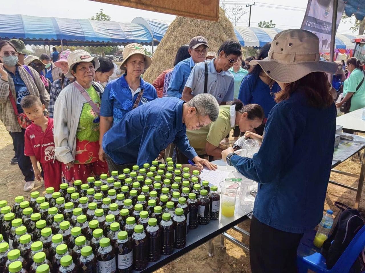 ภาพประกอบที่ 6