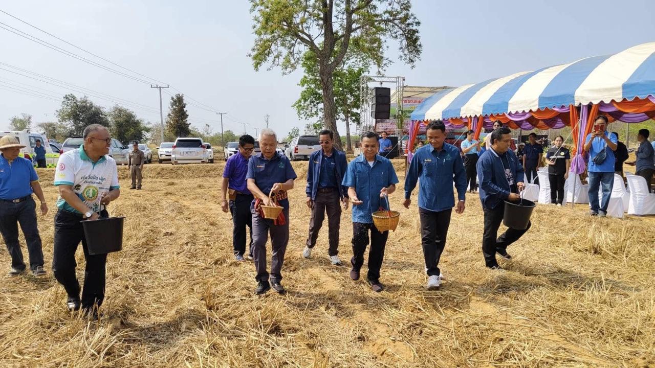 ภาพประกอบที่ 10