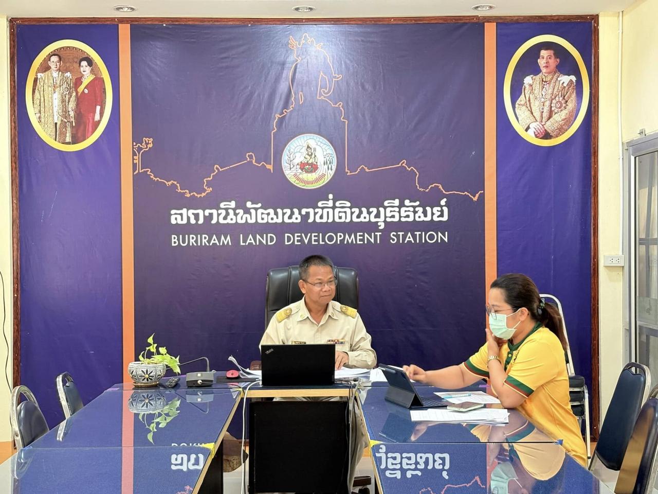 ภาพประกอบที่ 0