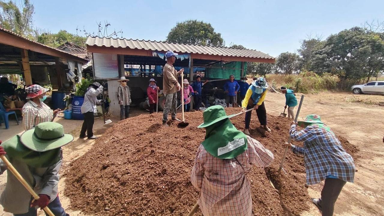 ภาพประกอบที่ 2