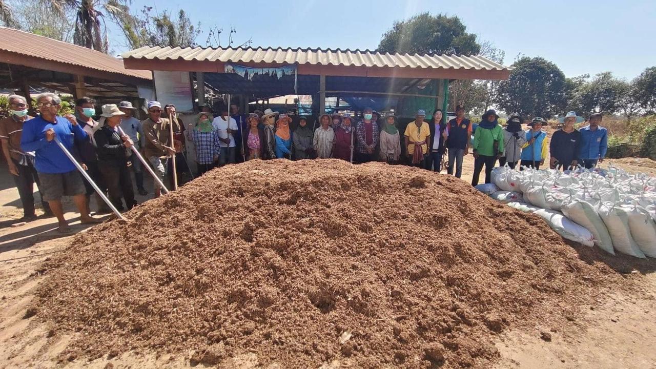 ภาพประกอบที่ 4