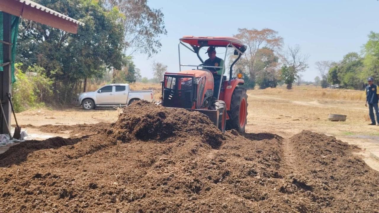 ภาพประกอบที่ 5