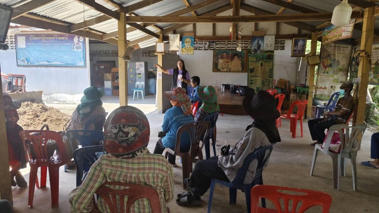 ภาพประกอบที่ 6