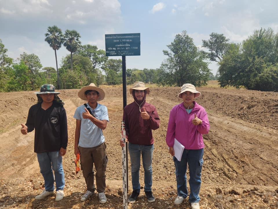 ภาพประกอบที่ 17