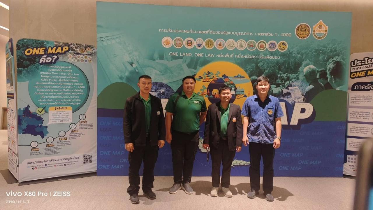 ภาพประกอบที่ 10