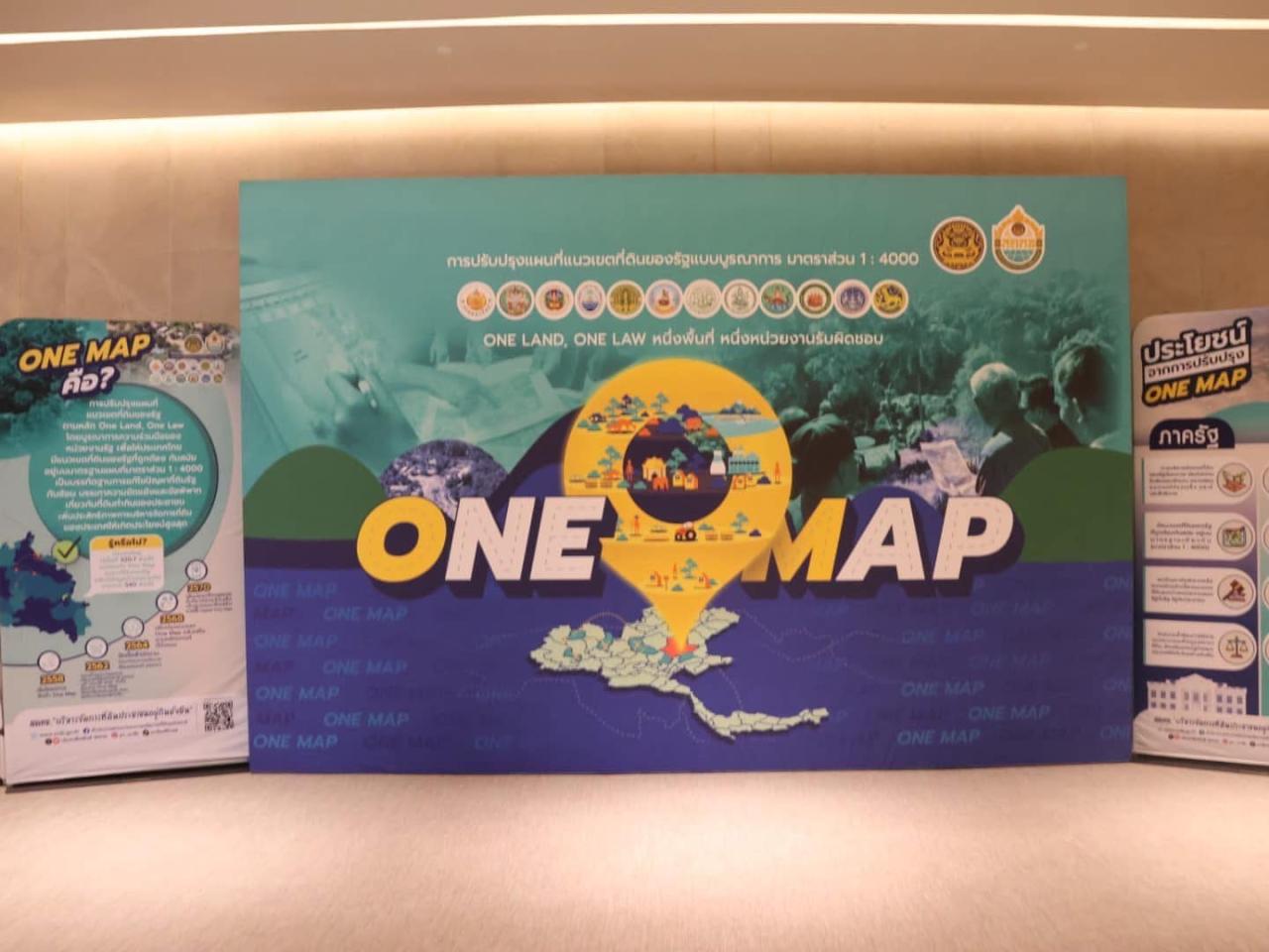 ภาพประกอบที่ 15