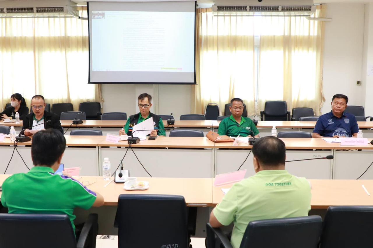 ภาพประกอบที่ 4