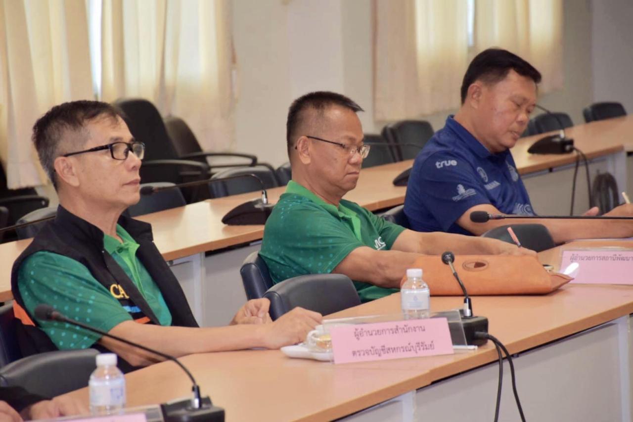 ภาพประกอบที่ 5