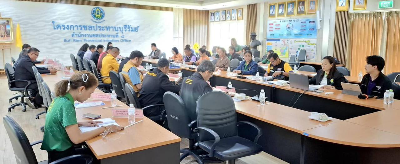 ภาพประกอบที่ 1