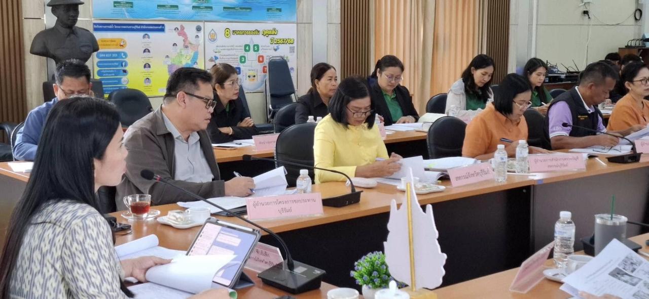 ภาพประกอบที่ 6