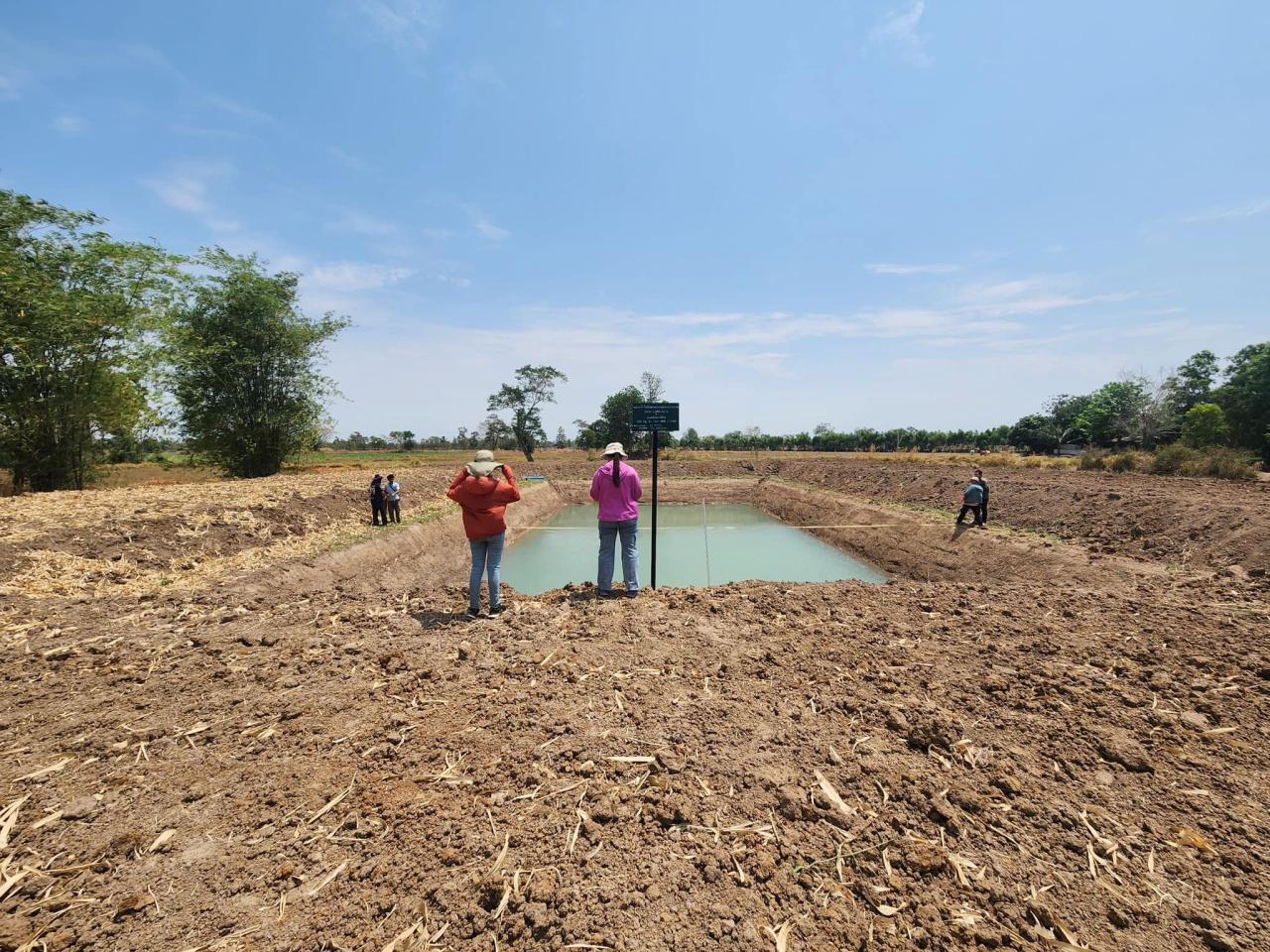 ภาพประกอบที่ 4