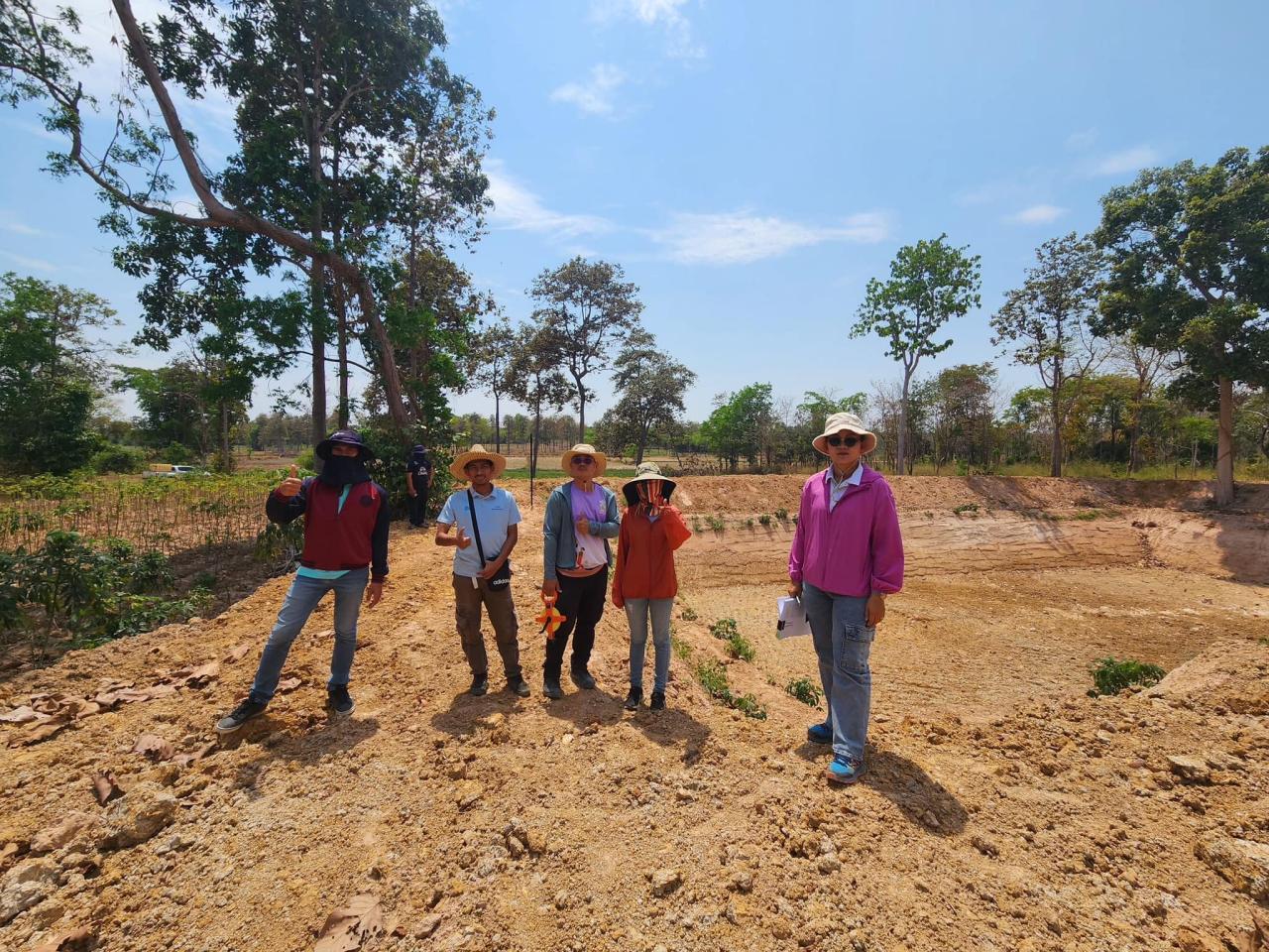 ภาพประกอบที่ 5