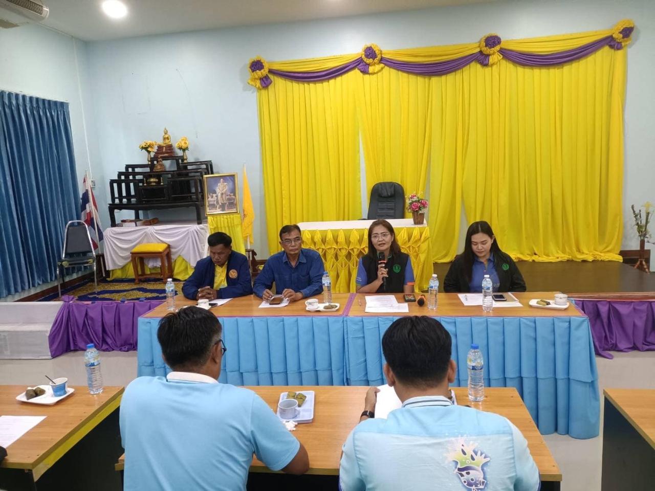 ภาพประกอบที่ 0