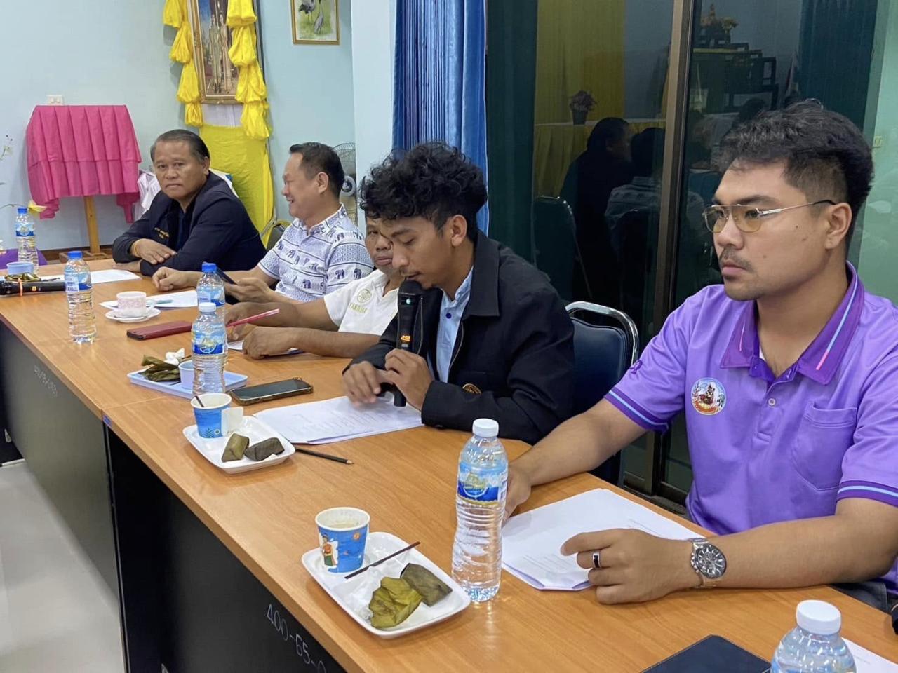 ภาพประกอบที่ 2