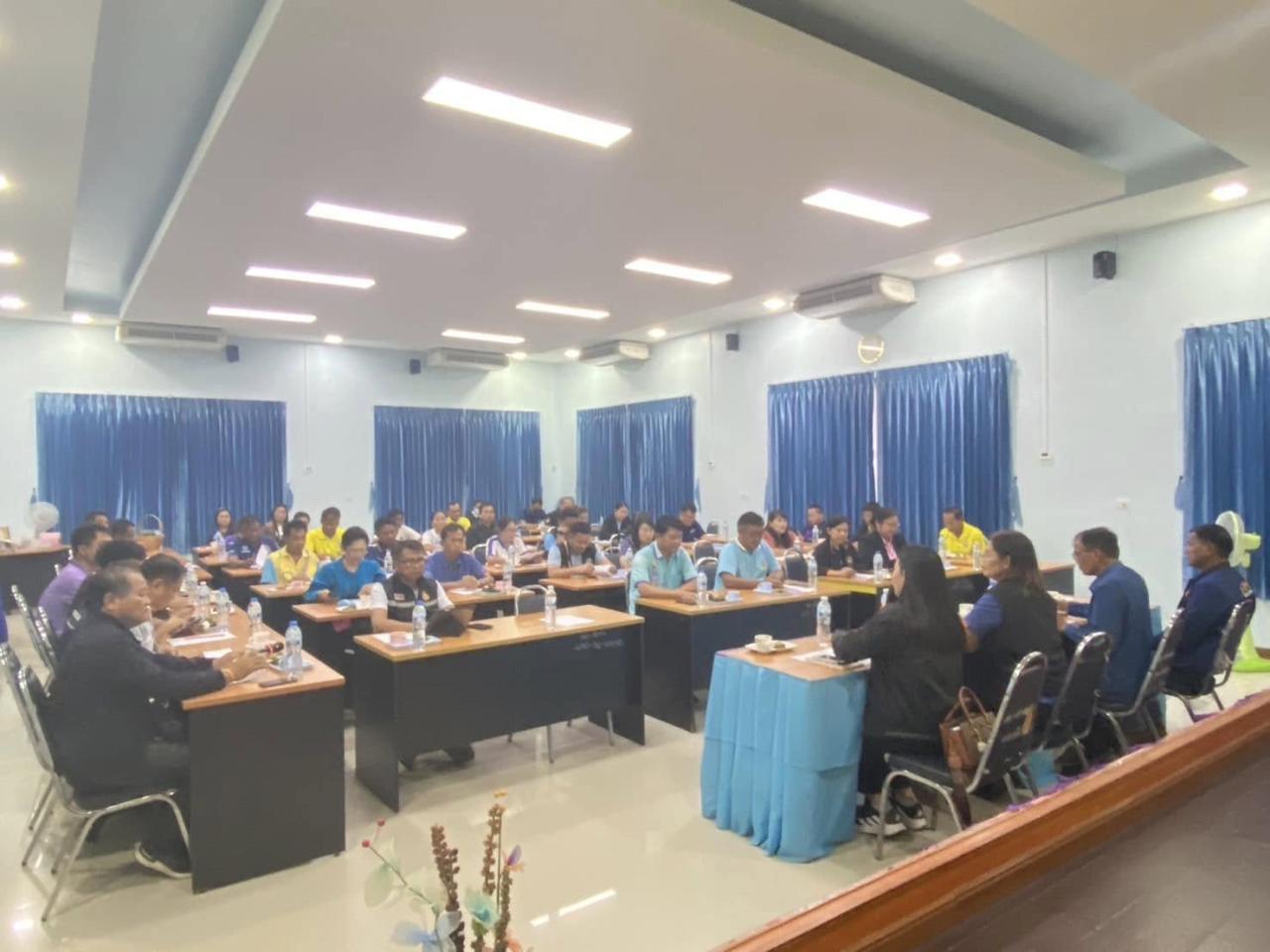 ภาพประกอบที่ 4