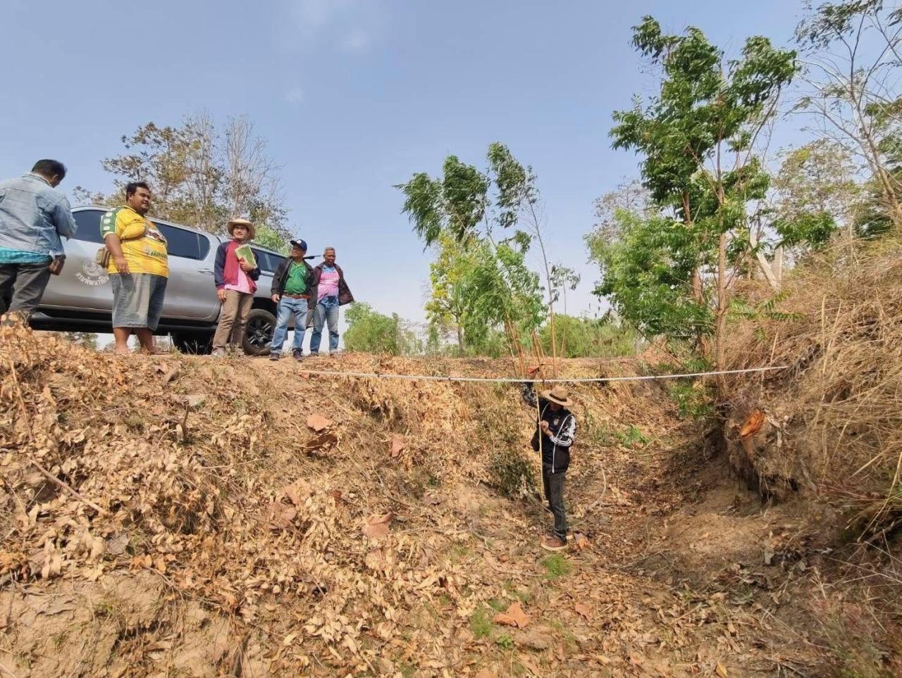 ภาพประกอบที่ 3